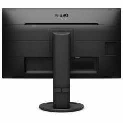 Remise 🔔 Philips 221B8LHEB/00 23.6 🎁 27 Remise 🔔 Philips 221B8LHEB/00 23.6 🎁 -Lenovo Shop 3939a760 a7f4 467b 871f 72b172e4f766