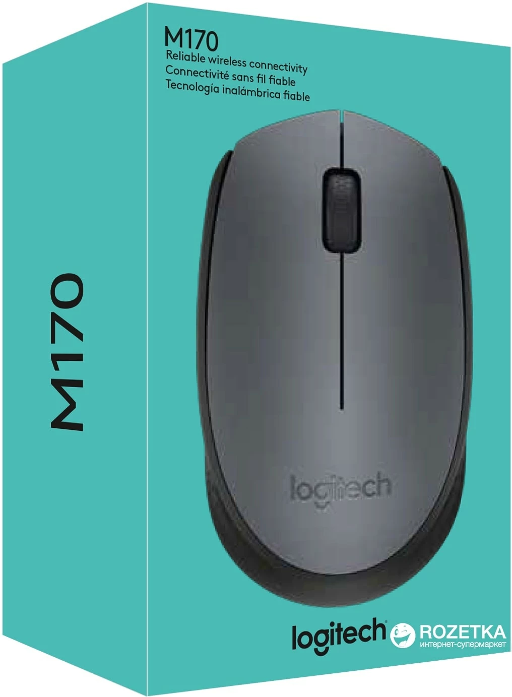 Meilleure affaire 🥰 Logitech M170 - Noir ✨ 1 Meilleure affaire 🥰 Logitech M170 - Noir ✨