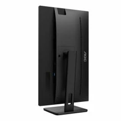 Top 10 👍 AOC 24P2QM ❤️ 33 Top 10 👍 AOC 24P2QM ❤️ -Lenovo Shop 7eb6f426 7807 41bf bba4 9fd6c7336383