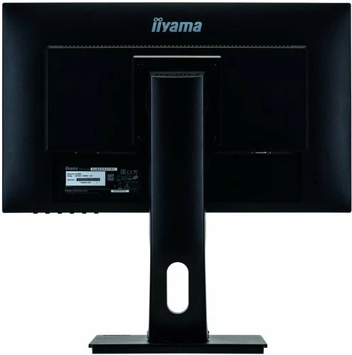 Vente flash ✔️ Iiyama XUB2294HSU-B1 - 22 VA/4ms/FHD/HDMI/DP/VGA/HP/75Hz 👏 16 Vente flash ✔️ Iiyama XUB2294HSU-B1 - 22 VA/4ms/FHD/HDMI/DP/VGA/HP/75Hz 👏 – Image 16