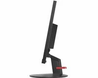 Les meilleures critiques de 🧨 Lenovo ThinkVision S22e - VA/4ms/6ms/FHD ❤️ 5 Les meilleures critiques de 🧨 Lenovo ThinkVision S22e - VA/4ms/6ms/FHD ❤️ – Image 5